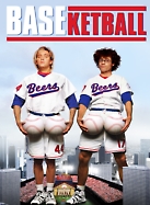 Baseketball_BCBF99D_137.jpg