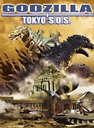 godzilla_tokyo_sos_77381f2d_137.jpg