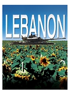 lebanon_c298c6c2_137.jpg