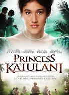 princess_kaiulani_7e5949eb_137.jpg