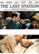 the_last_station_6308deec_137.jpg