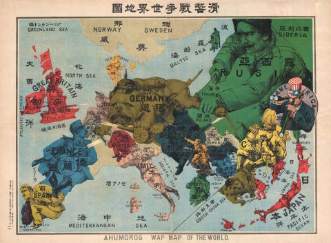 1914 Ryozo Tanaka Serio-Comic Map of Europe and Asia (World War I)