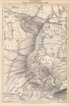 1870 Stanford Map of Abyssinia (Ethiopia); British Expedition