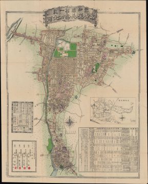 1878 Fujii Tomitarō Map of Nagoya, Aichi Prefecture, Japan