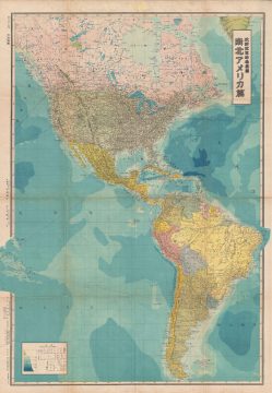 1943 Japanese WWII Map of North and South America