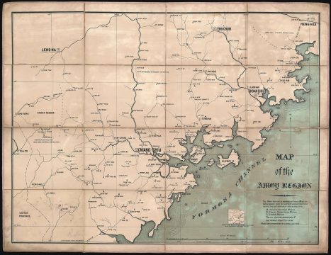 1880 L. W. Kip First Missionary Map of Xiamen (Amoy), Fujian, China