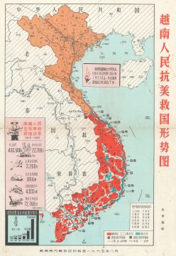 1967 Chinese Anti-U.S. Propaganda Broadside Map of Vietnam