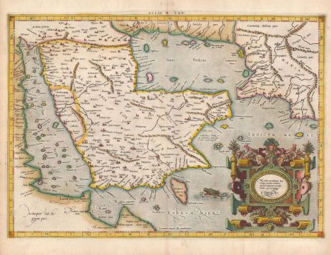 1584 Mercator Map of Arabia Based on Ptolemy