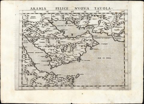 1561 Ruscelli / Gastaldi Map of the Arabian Peninsula