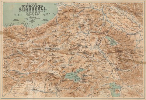 1923 Piperjian Map of Wilsonian Armenia (Eastern Turkey, Armenia) in Armenian