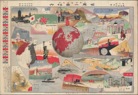 1910 Nakamura Fusetsu Around the World Sugoroku