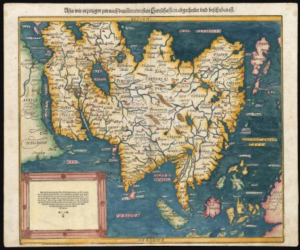 1588 / 1592 Petri / Münster Map of Asia