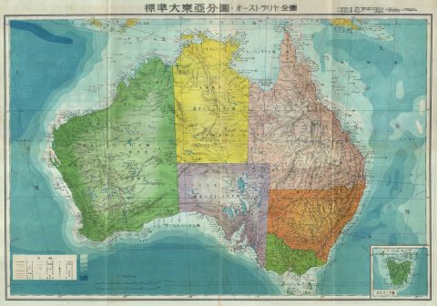 1943 or Showa 18 Japanese World War II Map of Australia