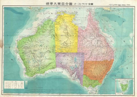 1943 or Showa 18 World War II Era Japanese Map of Australia