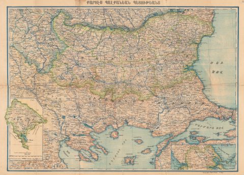 1898 Agayan / Ikbal Kutuphanesi Armenian Map of the Balkans, Ottoman Europe