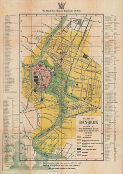 1928 Royal State Railway Department of Siam City Plan of Bangkok, Thailand