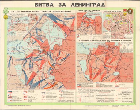 1973 GUGK Historical Wall Map of the Battle of Leningrad, World War II