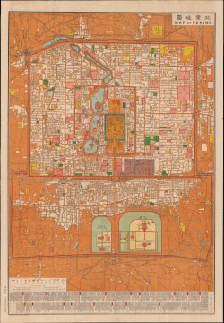 1914 Chung-Tung Lithography Map of Beijing, China