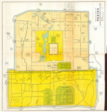 1925 Crow Plan of Beijing (Peking), China