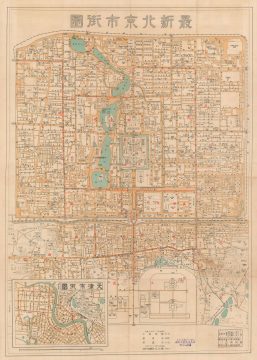 1937 Kintosuke Map of Beijing Issued after the Battle of Beiping-Tianjin