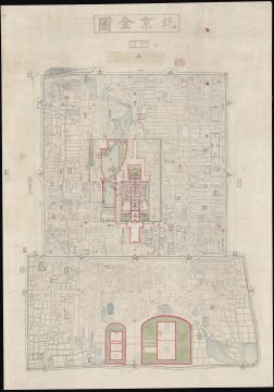 1862 Li Mingzhi Map of the Inner and Outer Cities of Beijing
