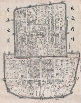 1850 Chinese Qing Dynasty Map of Beijing or Peking