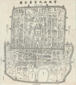 1867 Chinese Qing Dynasty Map of Beijing or Peking