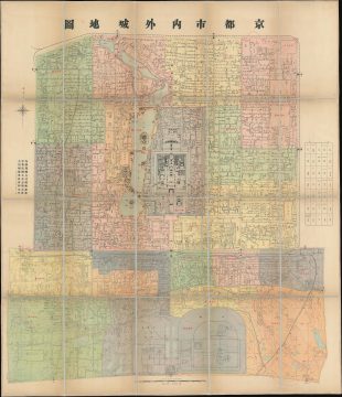 1916 First Republic of China Administrative Map of Beijing, China