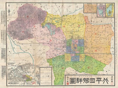 1930 HuaLong Wang Map of Beijing and Suburbs