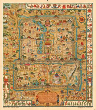 1936 Frank Dorn Pictorial Map of Beijing or Peking, China