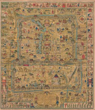 1936 Frank Dorn Map of Beijing or Peking, China