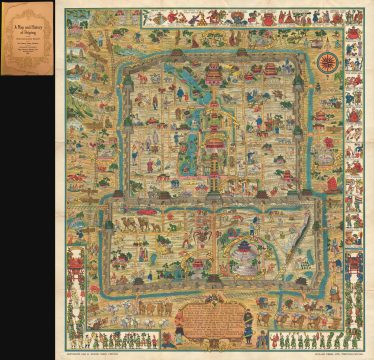 1936 Frank Dorn Map of Beijing or Peking, China