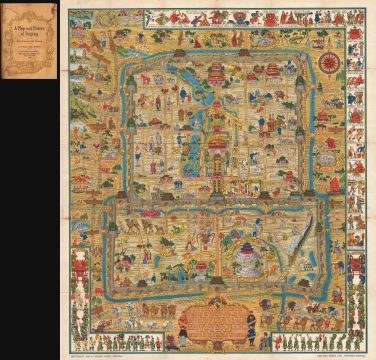 1936 Frank Dorn Map of Beijing or Peking, China