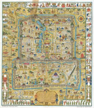 1936 Frank Dorn Map of Beijing or Peking, China