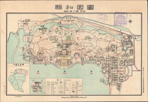1938 Map of the Grounds of the Summer Palace (Yiheyuan), Beijing