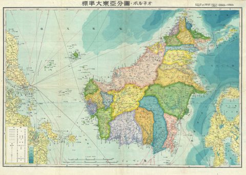 1943 or Showa 18 World War II Era Japanese Map of Borneo