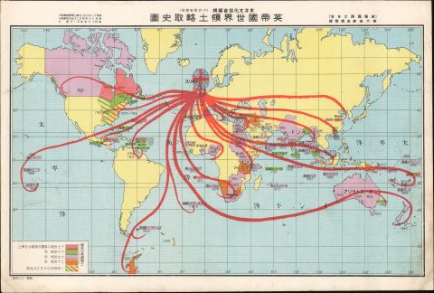 1941 Ogawa Pictorial Historical World Map, British Empire as an Octopus