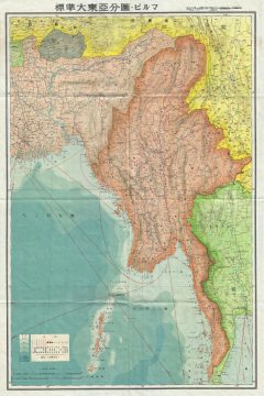 1943 World War II Japanese Aeronautical Map of Burma ( Myanmar )