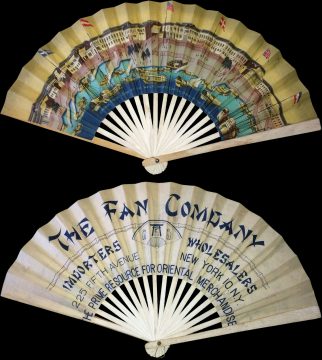 1938 Fan with View of Canton or Guangzhou Foreign Trade Zone, China