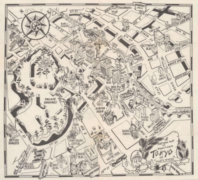 1952 Neal Cartoon Pictorial Map of Tokyo, Japan