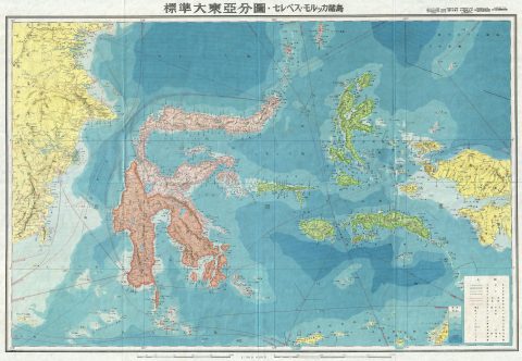 1943 World War II Japanese Aeronautical Map of the Celebes