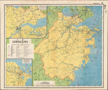 1933 Postal Atlas of China Map of Zhejiang (Chekiang) Province
