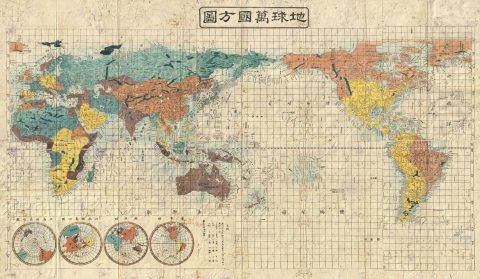 1853 Kaei 6 Japanese Map of the World