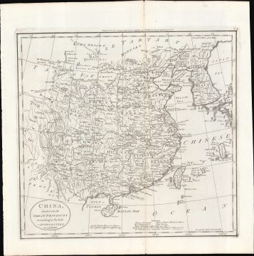 1796 Carey and Tanner Map of China