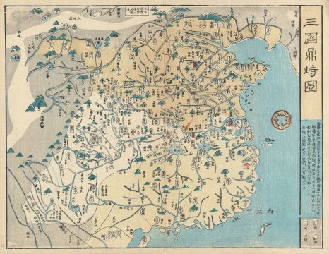 1820 Japanese Map of China