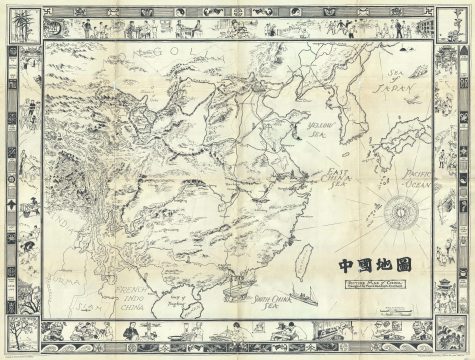 1932 Frank R. Southard Pictorial Wall Map of China