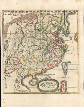 1729 Stoecklein / Nolin Map of China