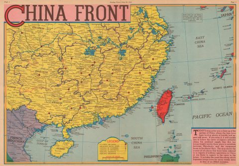 1945 Sundberg Map of China Near the End of World War II.