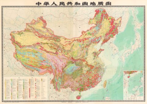 1976 Chinese Academy of Geological Sciences Geological Map of China