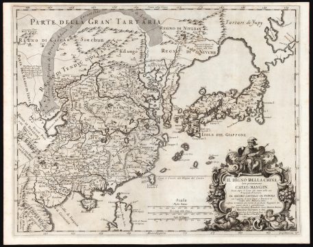 1682 Cantelli-Rossi Map of China, Japan and Korea